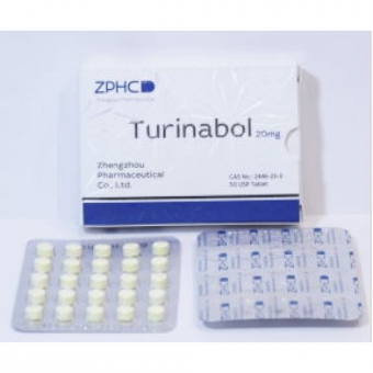Туринабол ZPHC (Turinabole) 50 таблеток (1таб 20 мг) - Костанай